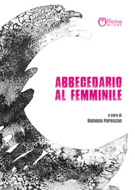 Abbecedario al femminile - Librerie.coop