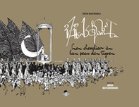 Le chevalier à la peau de tigre - Librerie.coop