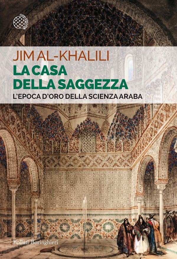 La casa della saggezza - Librerie.coop La casa della saggezza - Librerie.coop
