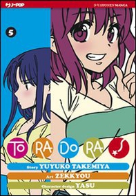 Toradora! - Vol. 5 - Librerie.coop
