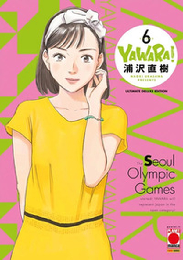 Yawara! Ultimate deluxe edition - Vol. 6 - Librerie.coop Yawara! Ultimate deluxe edition - Vol. 6 - Librerie.coop