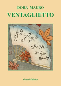 Ventaglietto - Librerie.coop