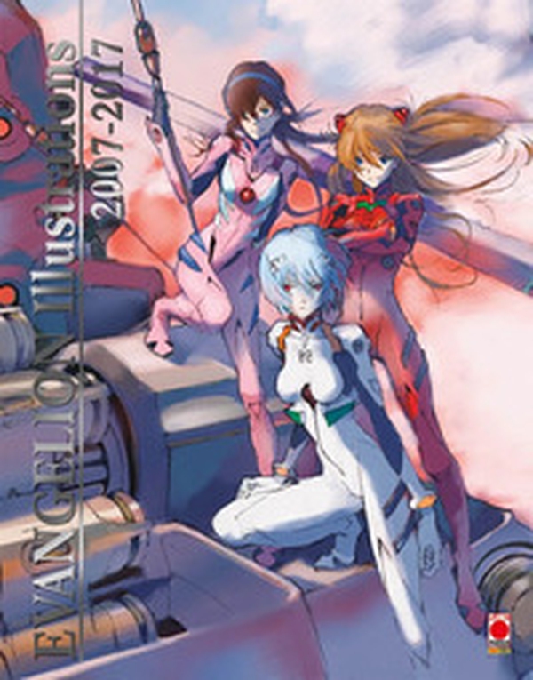 Groundworks of Evangelion. Evangelion illustrations 2007-2017 - Librerie.coop Groundworks of Evangelion. Evangelion illustrations 2007-2017 - Librerie.coop