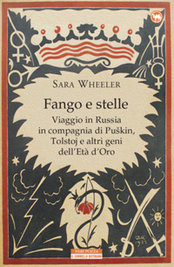 Fango e stelle. Viaggio in Russia in compagnia di Puskin, Tolstoj e altri geni dell'Età dell'oro - Librerie.coop Fango e stelle. Viaggio in Russia in compagnia di Puskin, Tolstoj e altri geni dell'Età dell'oro - Librerie.coop