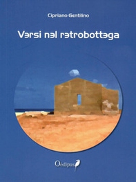 Versi nel retrobottega - Librerie.coop