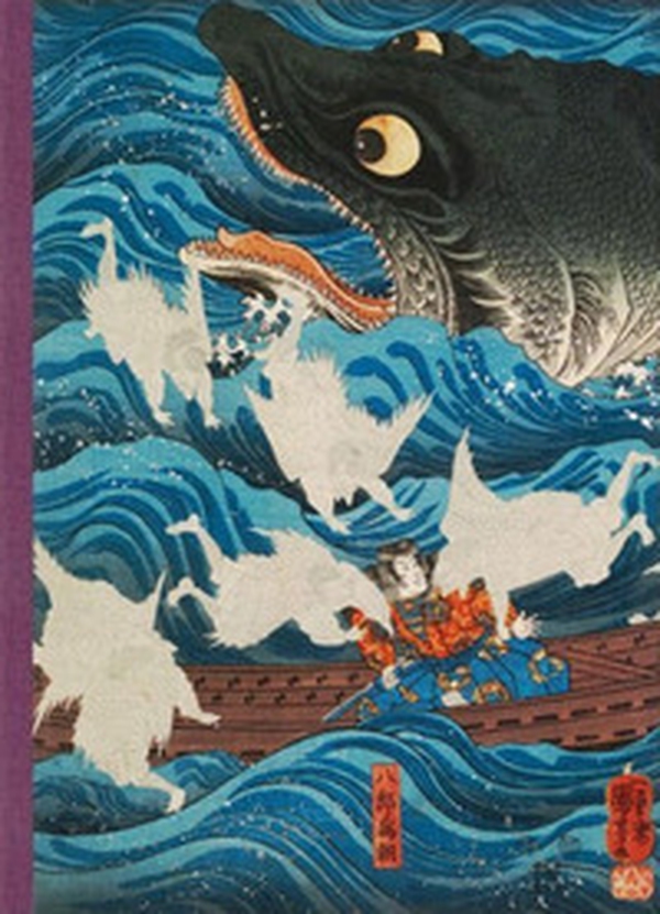 Japanese woodblock prints (1680-1940). Ediz. inglese, francese e tedesca. Ediz. extra large - Librerie.coop Japanese woodblock prints (1680-1940). Ediz. inglese, francese e tedesca. Ediz. extra large - Librerie.coop
