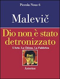 Dio non è stato detronizzato. L'arte. La chiesa. La fabbrica - Librerie.coop Dio non è stato detronizzato. L'arte. La chiesa. La fabbrica - Librerie.coop