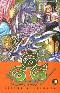 666 Satan - Vol. 10 - Librerie.coop