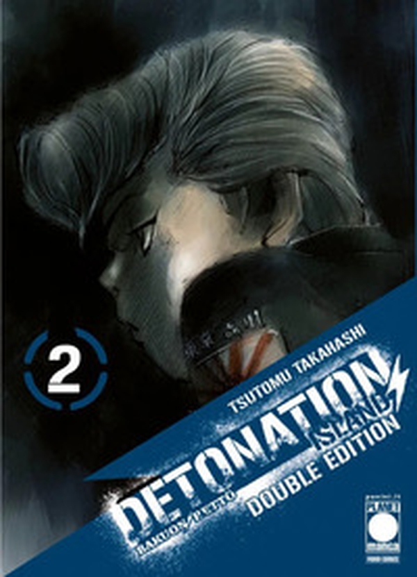 Detonation Island. Double edition - Vol. 2 - Librerie.coop Detonation Island. Double edition - Vol. 2 - Librerie.coop
