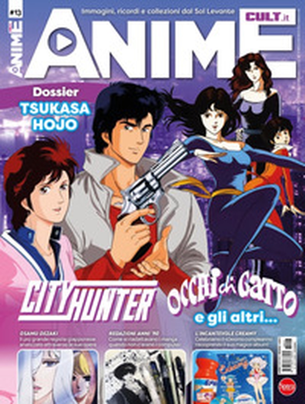 Anime cult - Vol. 13 - Librerie.coop Anime cult - Vol. 13 - Librerie.coop