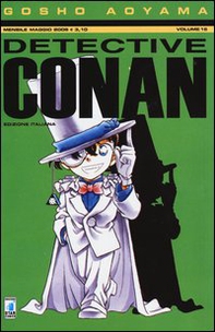 Detective Conan - Vol. 16 - Librerie.coop