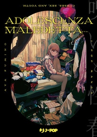 Adolescenza maledetta - Librerie.coop