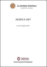 Arabica 2007 - Librerie.coop