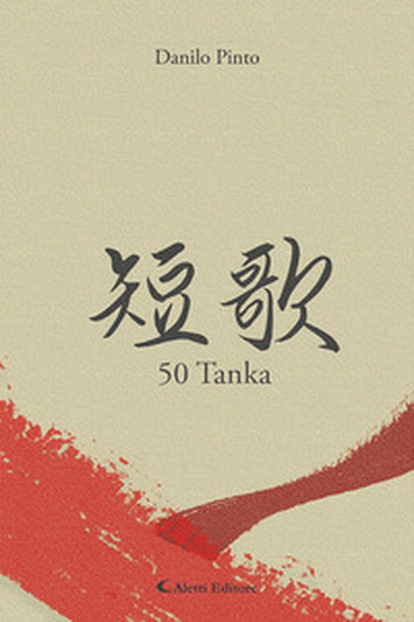 50 Tanka - Librerie.coop