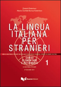 La lingua italiana per stranieri. Corso elementare ed intermedio - Vol. 1 - Librerie.coop