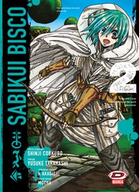 Sabikui Bisco - Vol. 2 - Librerie.coop