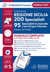 Concorso regione Sicilia 200 specialisti 95 mercato... - Librerie.coop