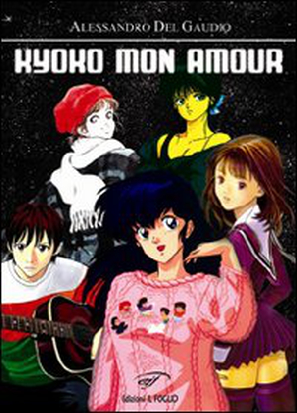 Kyoko mon amour - Librerie.coop Kyoko mon amour - Librerie.coop