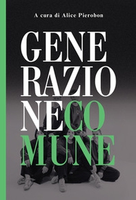Generazione comune - Librerie.coop