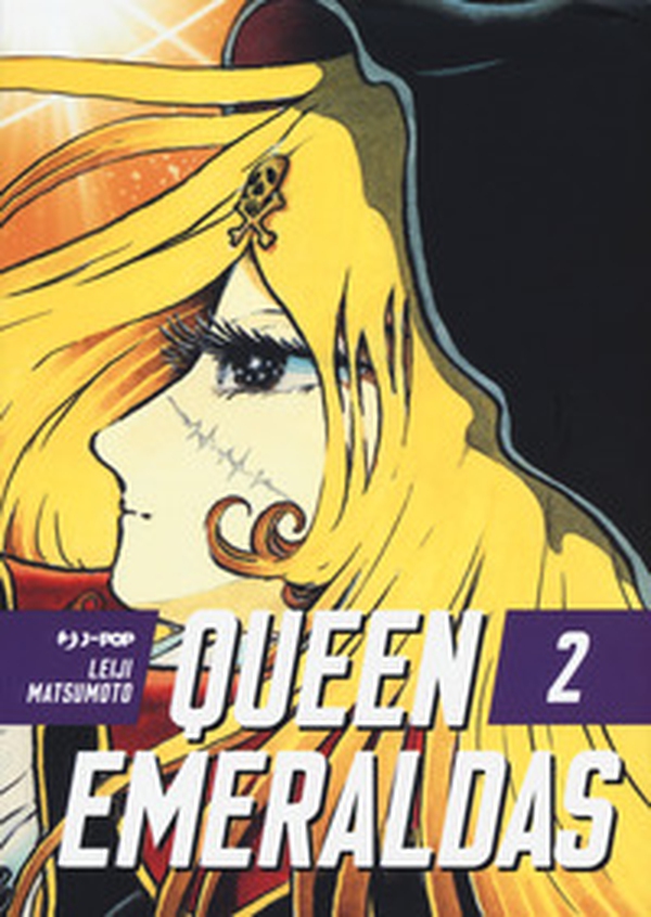 Queen Emeraldas - Librerie.coop Queen Emeraldas - Librerie.coop