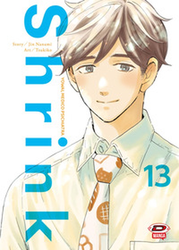 Shrink. Dr. Yowai medico psichiatra - Vol. 13 - Librerie.coop