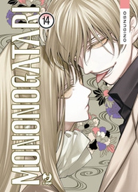 Mononogatari - Vol. 14 - Librerie.coop