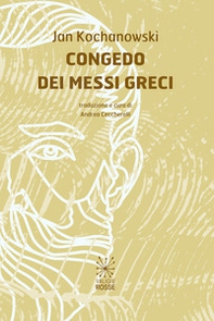 Il congedo dei messi greci - Librerie.coop