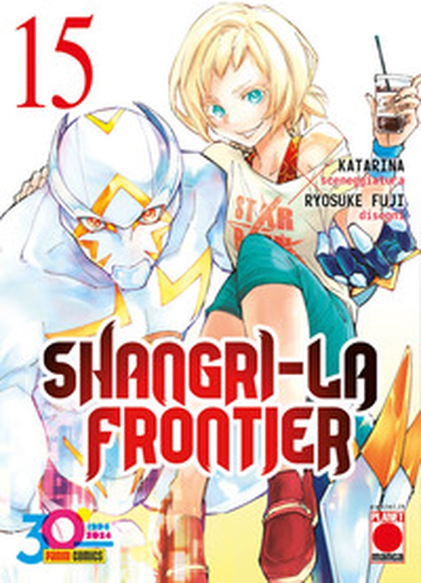 Shangri-La frontier - Vol. 15 - Librerie.coop Shangri-La frontier - Vol. 15 - Librerie.coop