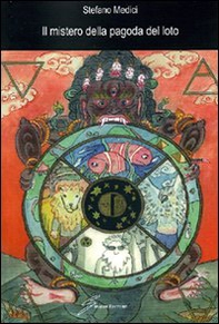 Il mistero della pagoda del loto - Librerie.coop Il mistero della pagoda del loto - Librerie.coop