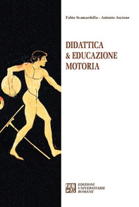 Didattica & educazione motoria - Librerie.coop