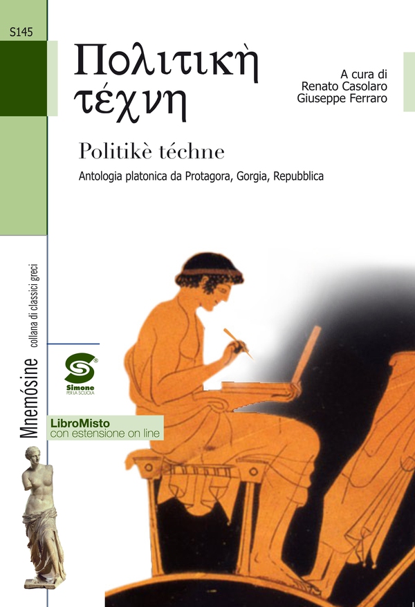 Politikè téchne - Librerie.coop Politikè téchne - Librerie.coop