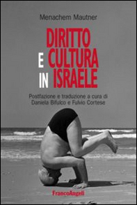 Diritto e cultura in Israele - Librerie.coop