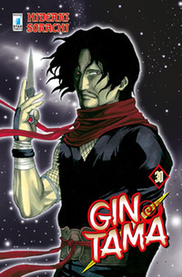 Gintama - Vol. 30 - Librerie.coop Gintama - Vol. 30 - Librerie.coop