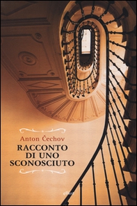 Racconto di uno sconosciuto - Librerie.coop Racconto di uno sconosciuto - Librerie.coop