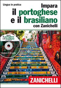 Impara il portoghese e il brasiliano con Zanichelli - Librerie.coop