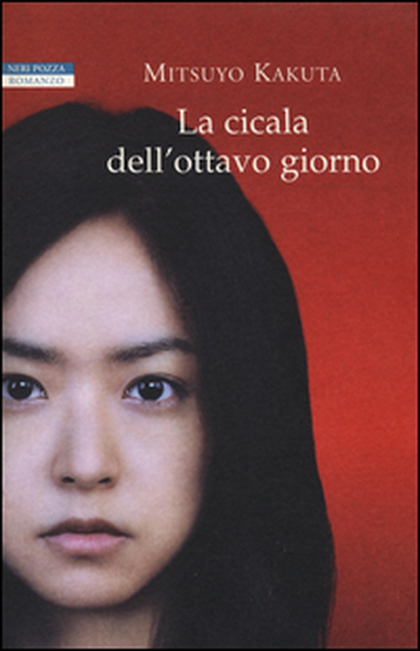 La cicala dell'ottavo giorno - Librerie.coop La cicala dell'ottavo giorno - Librerie.coop