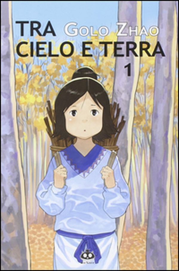 Tra cielo e terra - Librerie.coop Tra cielo e terra - Librerie.coop