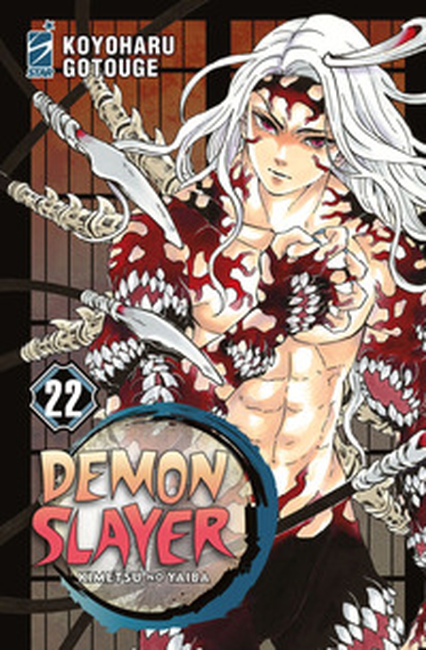 Demon slayer. Kimetsu no yaiba - Vol. 22 - Librerie.coop Demon slayer. Kimetsu no yaiba - Vol. 22 - Librerie.coop
