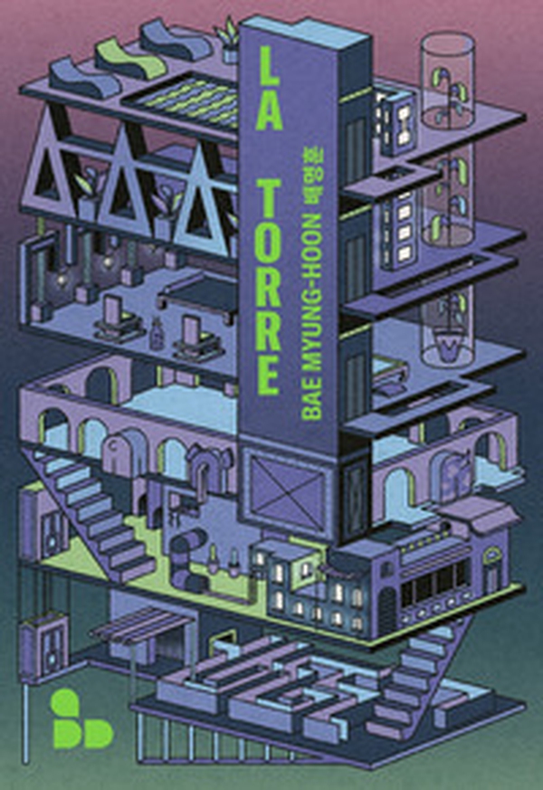La torre - Librerie.coop La torre - Librerie.coop