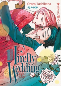 Firefly wedding - Vol. 10 - Librerie.coop