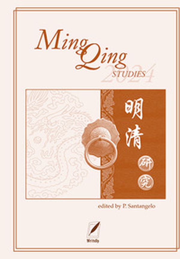 Ming Qing studies - Librerie.coop