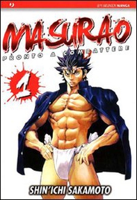 Masurao - Vol. 1 - Librerie.coop