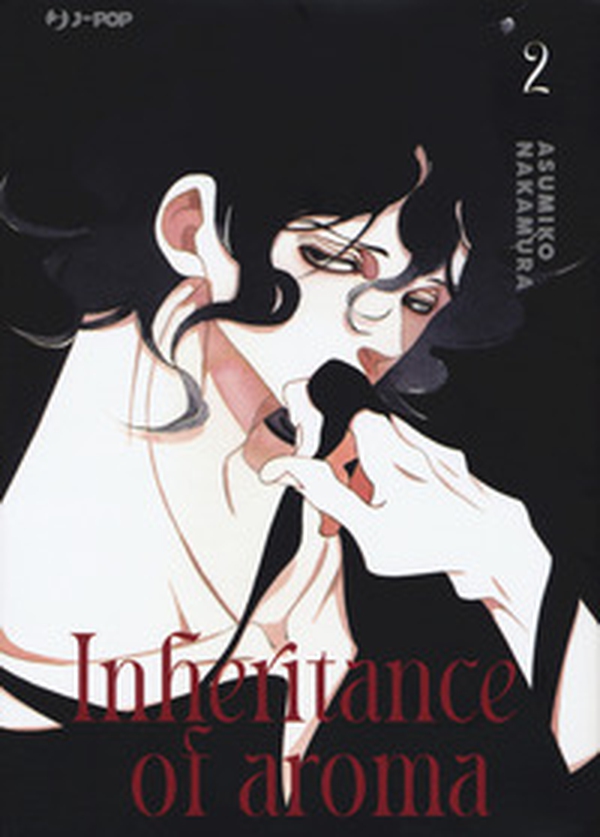 The inheritance of aroma. Kaori no keishou - Librerie.coop The inheritance of aroma. Kaori no keishou - Librerie.coop