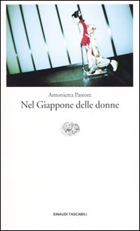 Nel Giappone delle donne - Librerie.coop
