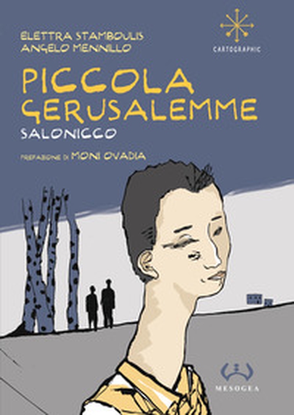 Piccola Gerusalemme. Salonicco - Librerie.coop Piccola Gerusalemme. Salonicco - Librerie.coop