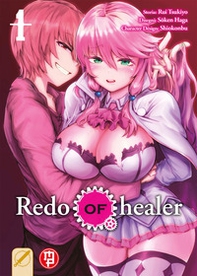 Redo of Healer - Librerie.coop Redo of Healer - Librerie.coop
