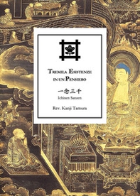 Ichinen Sanzen - Librerie.coop