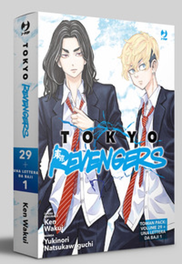 Toman pack: Tokyo revengers vol. 29-Tokyo revengers. Una lettera da Baji vol. 1 - Librerie.coop Toman pack: Tokyo revengers vol. 29-Tokyo revengers. Una lettera da Baji vol. 1 - Librerie.coop