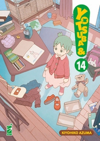 Yotsuba&! - Vol. 14 - Librerie.coop Yotsuba&! - Vol. 14 - Librerie.coop