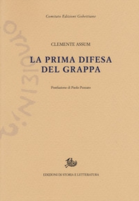 La prima difesa del Grappa 13-26 novembre 1917 - Librerie.coop